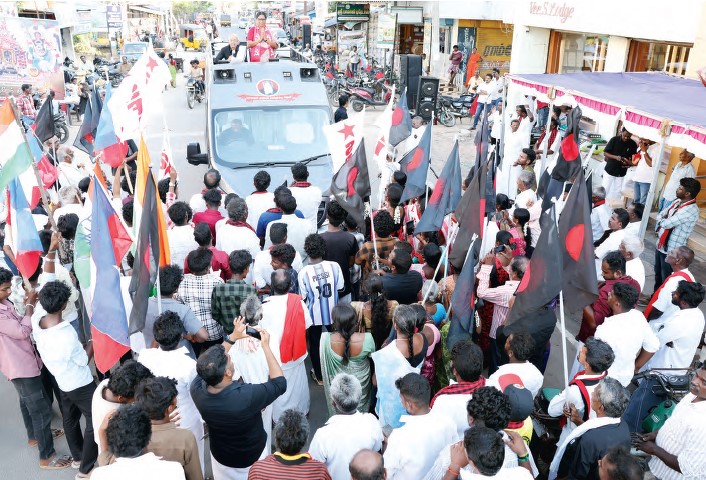 திராவிடர் கழகம்