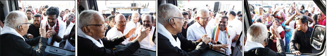 திராவிடர் கழகம்