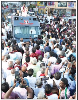 தமிழ்நாடு