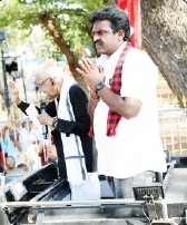 தமிழ்நாடு