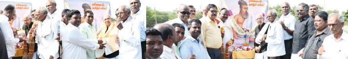 திராவிடர் கழகம்