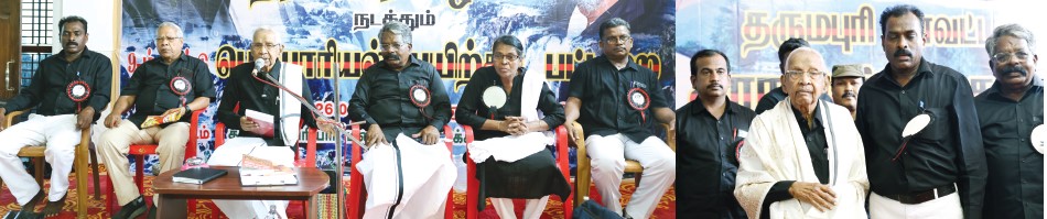 கவிஞர் கலி.பூங்குன்றன்