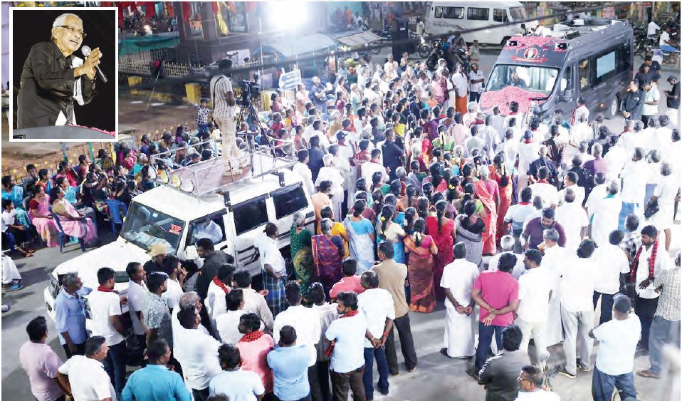 இந்தியா