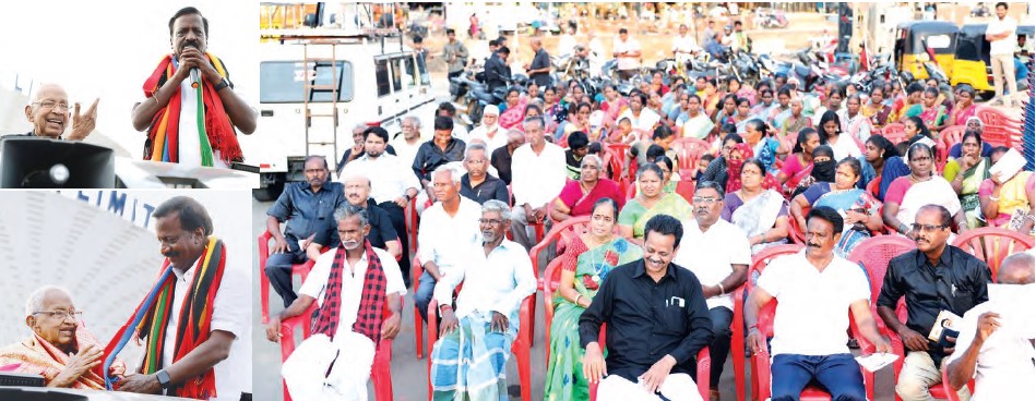 திராவிடர் கழகம்