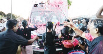 திராவிடர் கழகம்