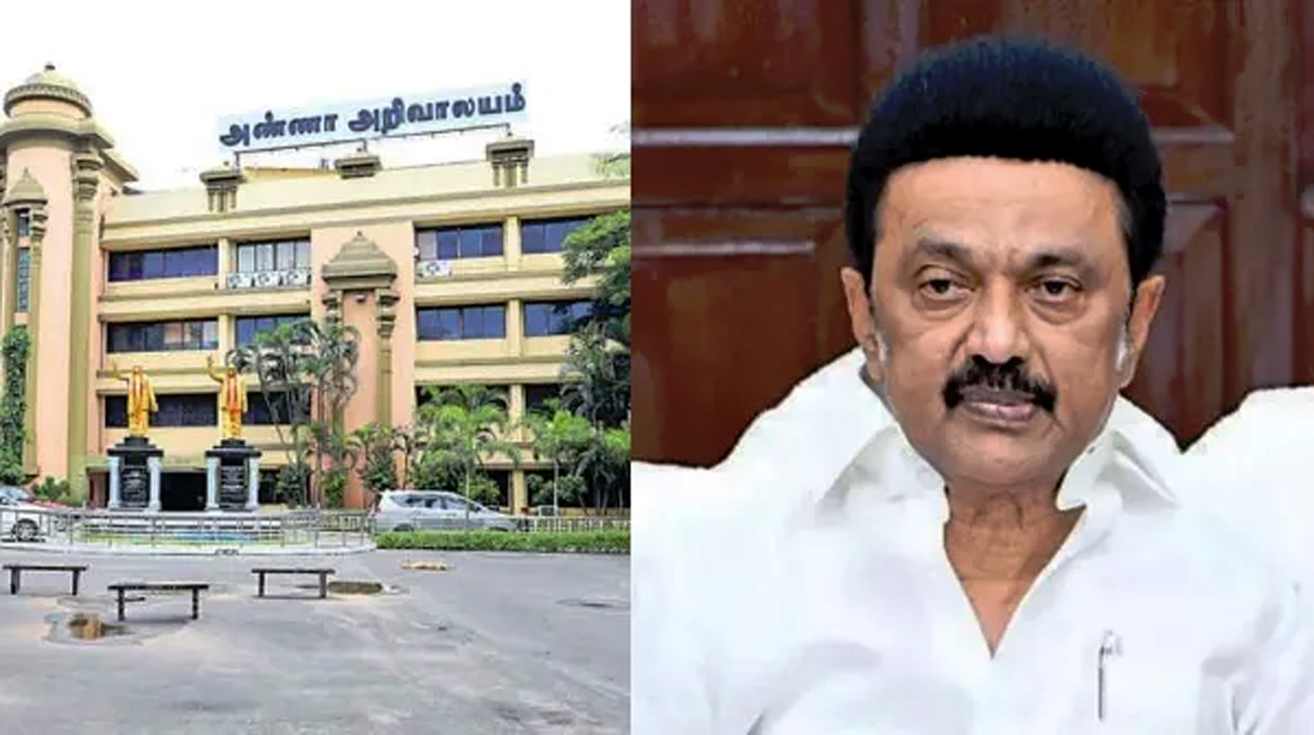 இந்தியா