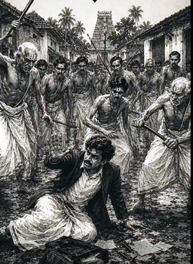 திருவாங்கூர் சமஸ்தானம் (34) ‘‘மனிதத் துயரங்களும், மாறாத வடுக்களும்!’’ மருத்துவர் இரா.கவுதமன் இயக்குநர், கட்டுரை, ஞாயிறு மலர்