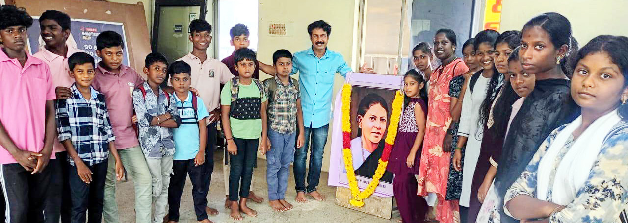 திராவிடர் கழகம்