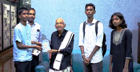 தமிழ்நாடு