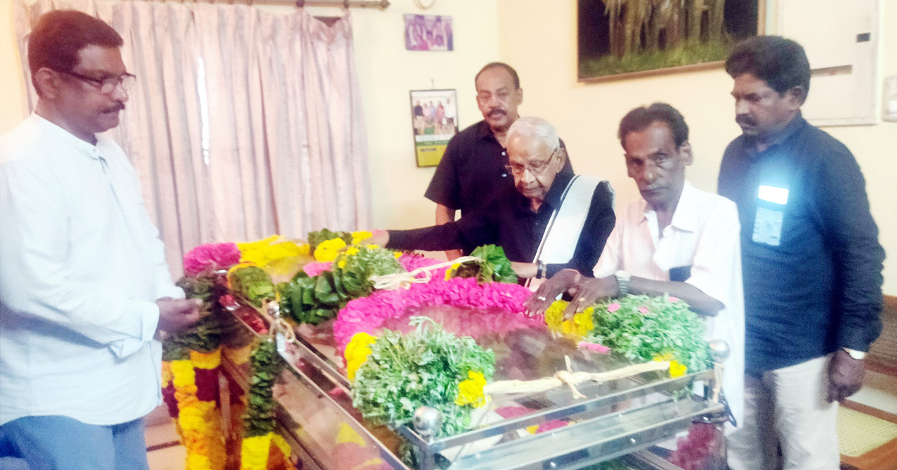 டாக்டர் ஜி.ராஜூ மறைவு – ஆசிரியர் கி.வீரமணி இறுதி மரியாதை