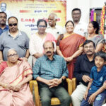 தமிழ்நாடு