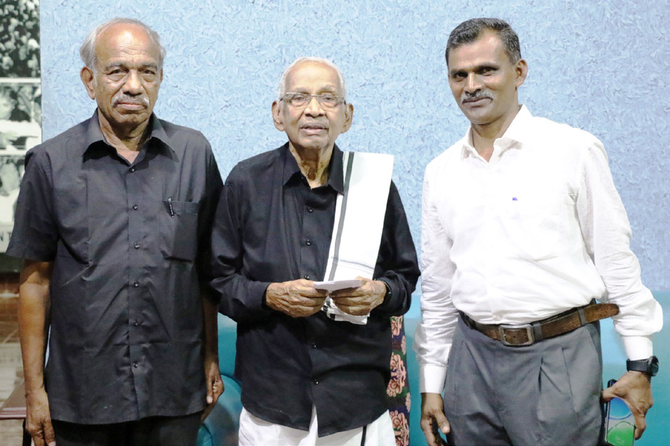 இந்தியா
