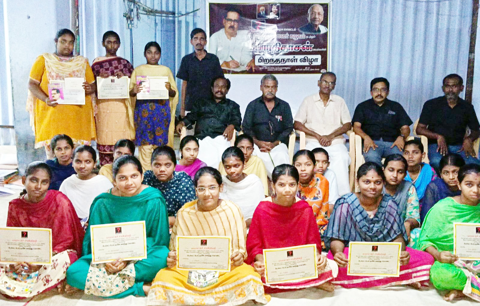 இடைப்பாடியில் புரட்சிக்கவிஞர் பாரதிதாசன் பிறந்தநாள் விழா