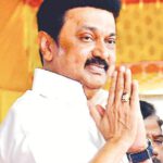 தமிழ்நாடு