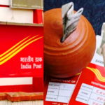 திராவிடர் கழகம்