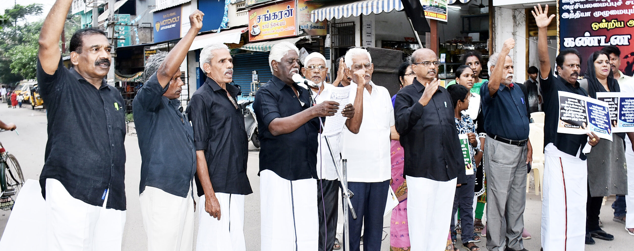 ‘நீட்’ தேர்வை முற்றாக ஒழிக்க வலியுறுத்தி கழகத்தின் சார்பில் தமிழ்நாடெங்கும் மாபெரும் மக்கள் திரள் ஆர்ப்பாட்டம் (16.5.2026) திராவிடர் கழகம்