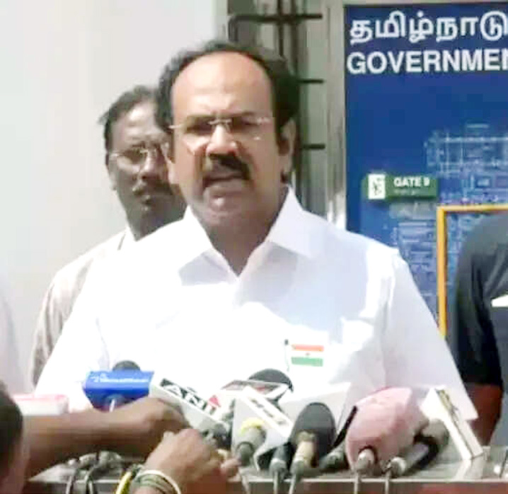 தமிழ்நாடு