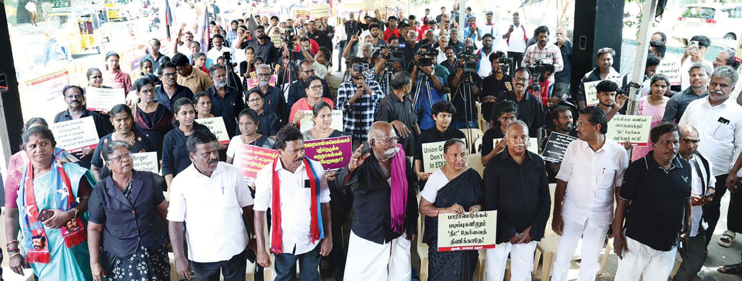 இந்தியா முழுமையும் ‘நீட்’ ஒழிக்கப்படும்வரை போராட்டம் தொடரும்! மக்கள் திரள் ஆர்ப்பாட்டத்தில் திராவிடர் கழகத் தலைவர் ஆசிரியர் முழக்கம்! திராவிடர் கழகம்