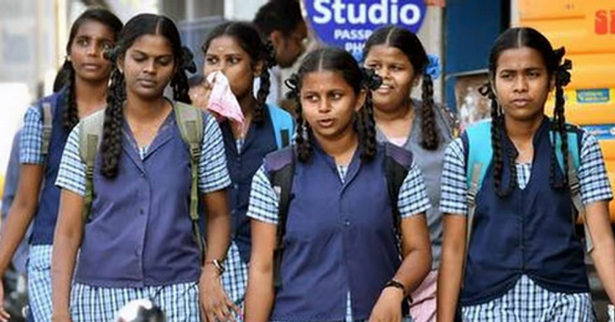 தமிழ்நாடு