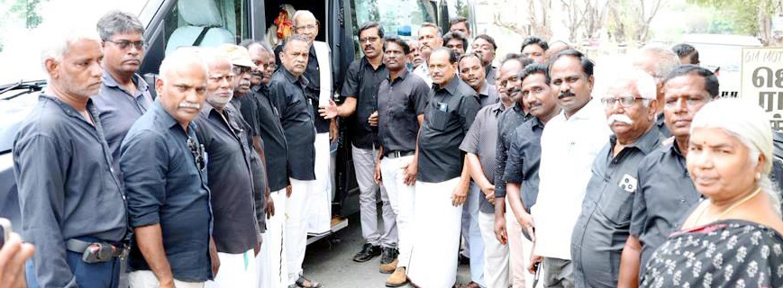 திராவிடர் கழகம்