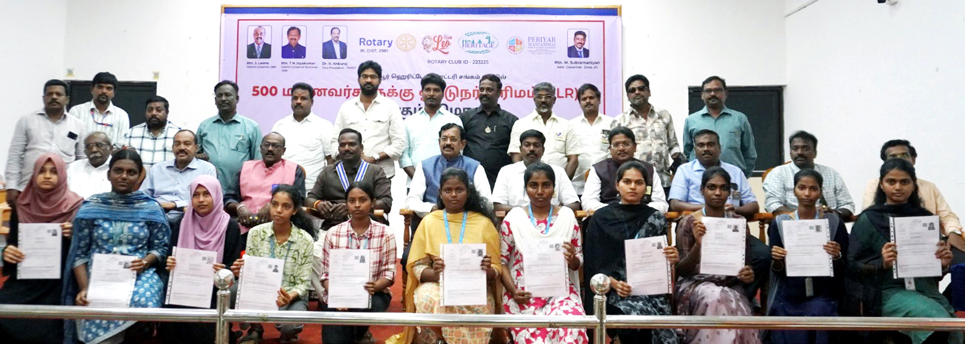 பெரியார் மணியம்மை அறிவியல் மற்றும் தொழில்நுட்ப நிறுவனத்தில் (நிகர்நிலைப்பல்கலைக்கழகம்) தஞ்சாவூர் ஹெரிட்டேஜ் ரோட்டரி சங்கம் சார்பில் 500 மாணவர்களுக்கு ஓட்டுநர் உரிமம் (எல்எல்ஆர்) வழங்கும் விழா!