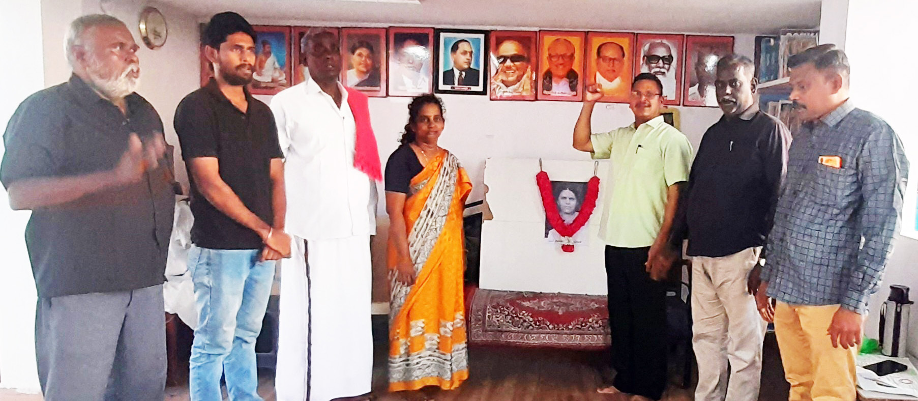 திராவிடர் கழகம்