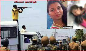 தமிழ்நாடு