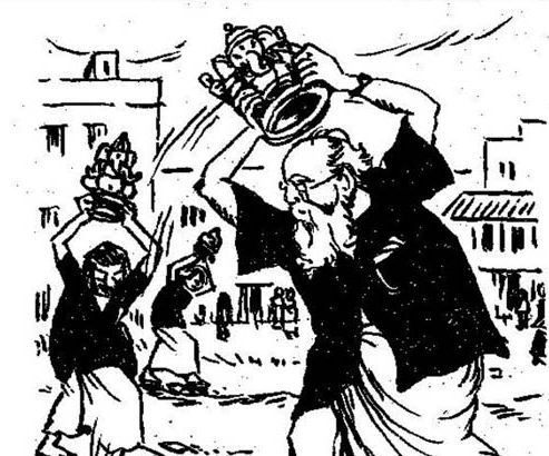 திராவிடர் கழகம்