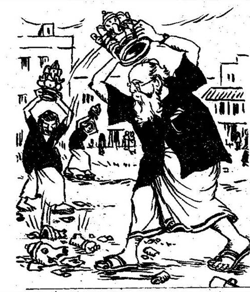 திராவிடர் கழகம்
