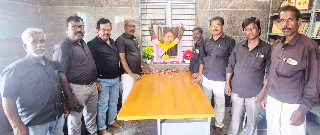 திராவிடர் கழகம்