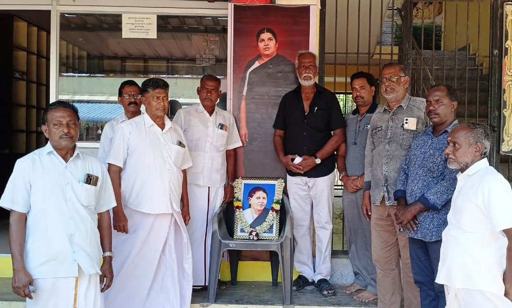 திராவிடர் கழகம்