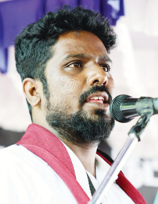 திராவிடர் கழகம்