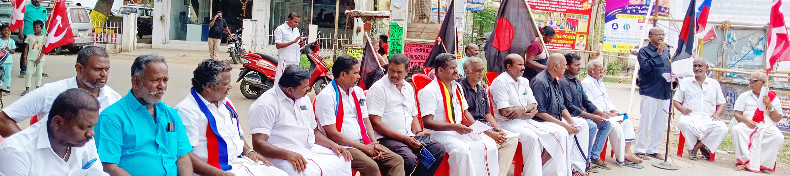 திராவிடர் கழகம்