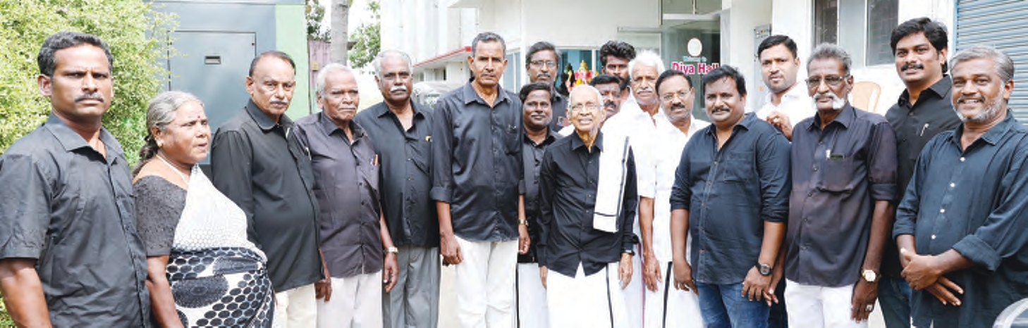 தமிழ்நாடு
