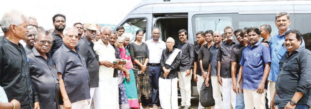 தமிழ்நாடு