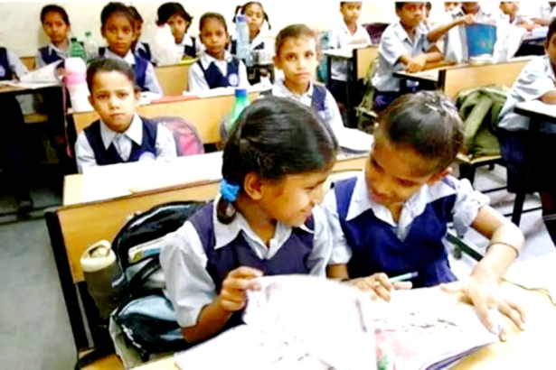 திராவிடர் கழகம்