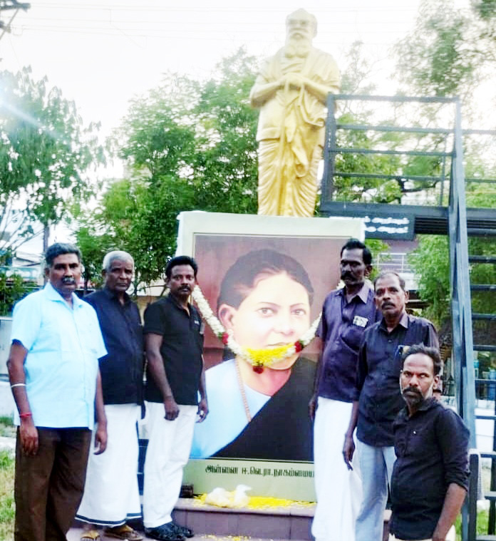 திராவிடர் கழகம்