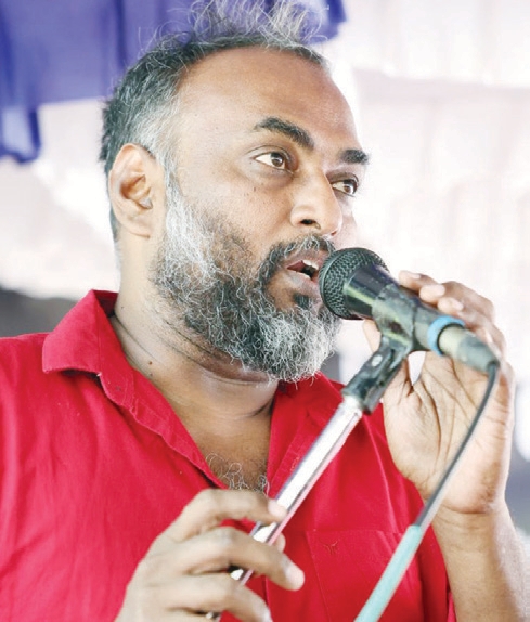 திராவிடர் கழகம்