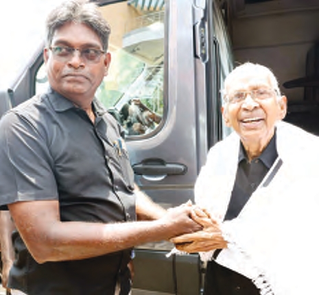 தமிழ்நாடு