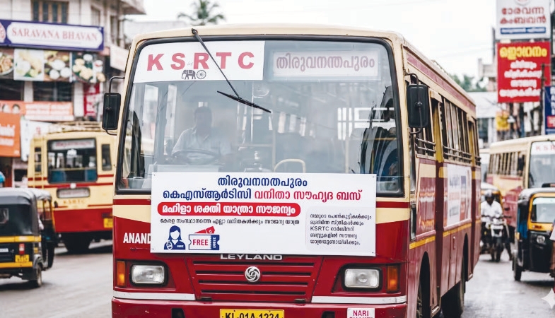 நாட்டிற்கு ஒரே ஒரு நெருக்கடி பா.ஜ.க. மட்டுமே! சமாஜ்வாதி கட்சித் தலைவர் அகிலேஷ் குற்றச்சாட்டு! இந்தியா