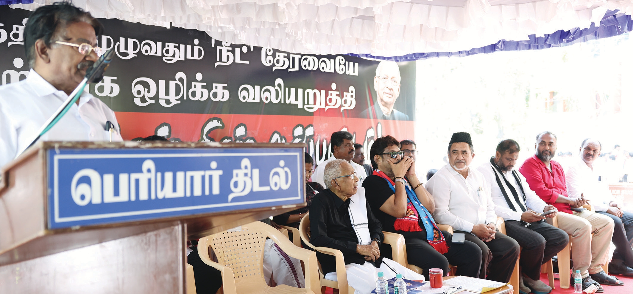 வாழ்வியல் சிந்தனைகள்