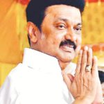 தமிழ்நாடு