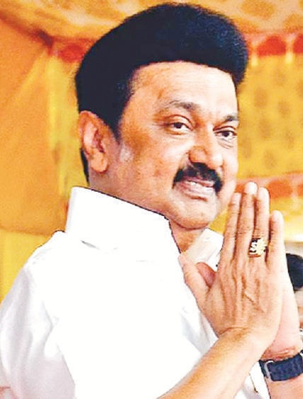 ‘‘மதவாதச் சக்திகளுக்கு சிம்ம சொப்பனமாக திகழ்ந்தவர்’’ தி.மு.க. தலைவர் மு.க.ஸ்டாலின்! இலங்கை நாடாளுமன்றத்தில் புகழாரம்!!