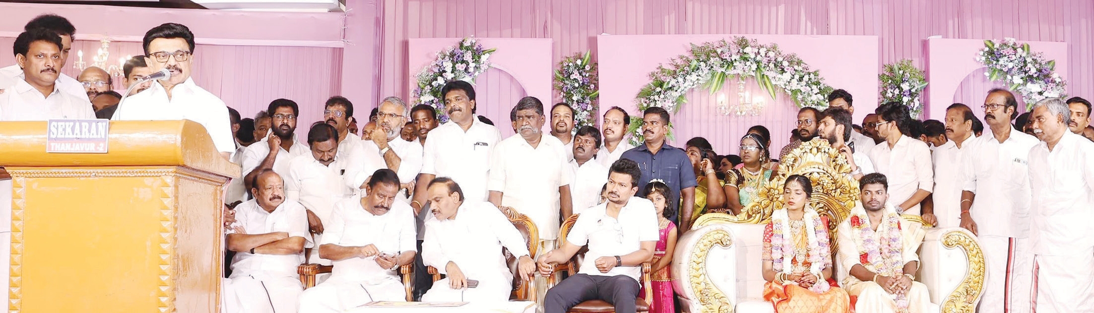 தமிழ்நாடு