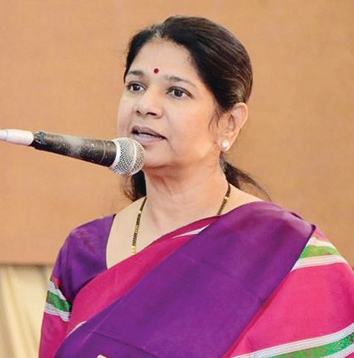 திராவிடர் கழகம்