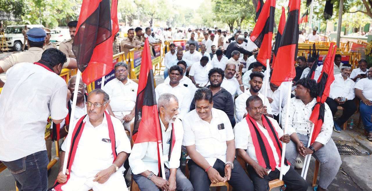 திராவிடர் கழகம்
