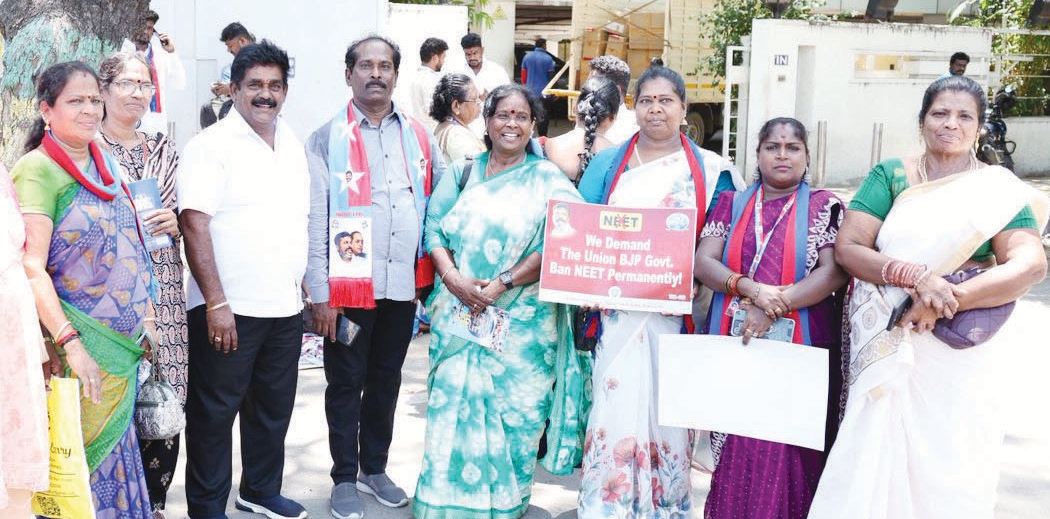 திராவிடர் கழகம்