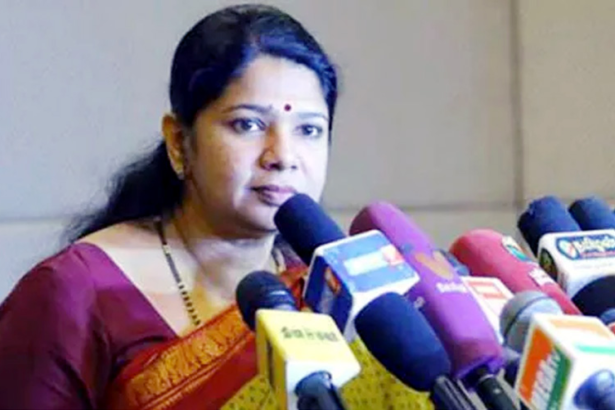 தமிழ்நாடு