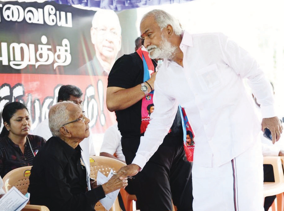 திராவிடர் கழகம்