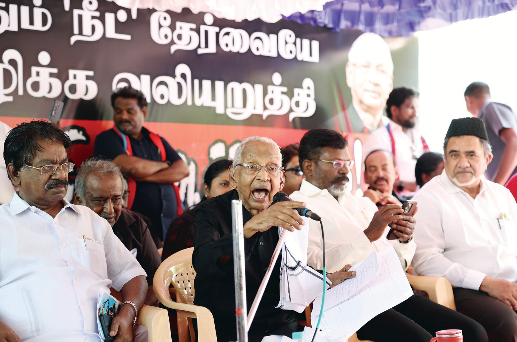 திராவிடர் கழகம்